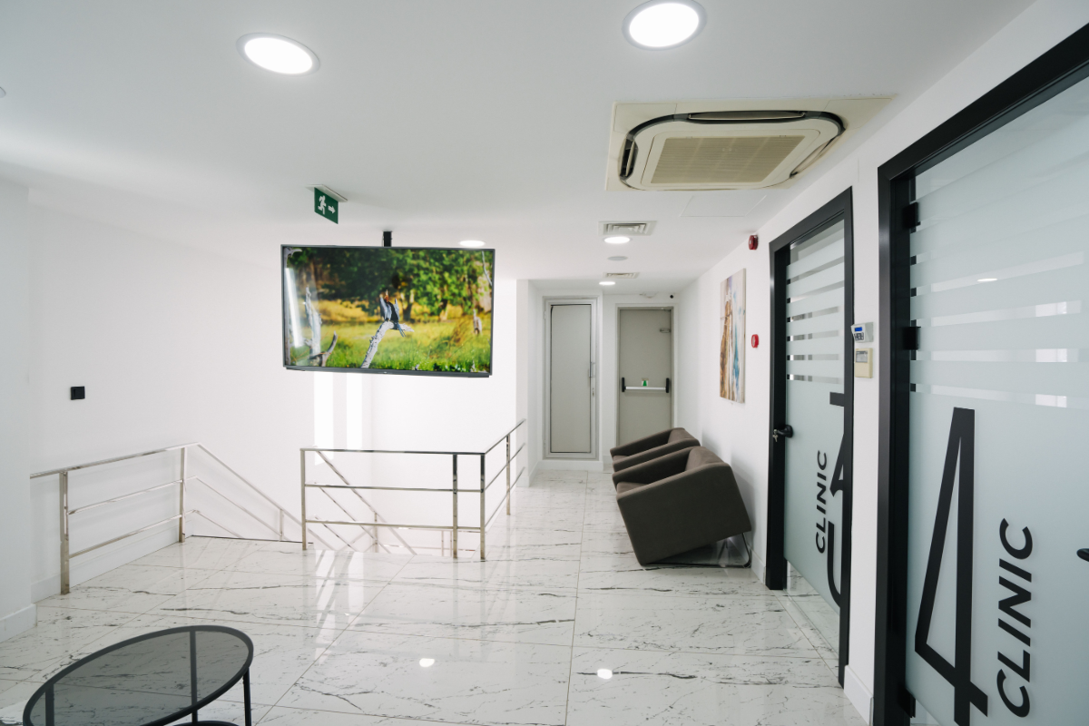Klinik koridoru — 4 numaralı ünite